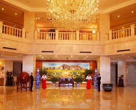 Zhengyang International Hotel Tongchuan  Interior photo