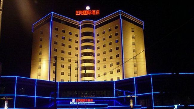 Zhengyang International Hotel Tongchuan  Exterior photo