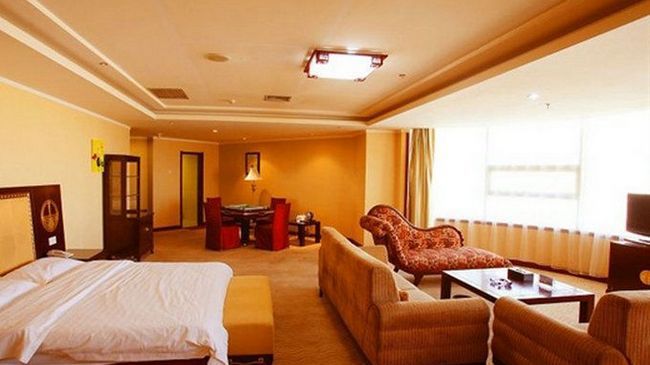 Zhengyang International Hotel Tongchuan  Room photo